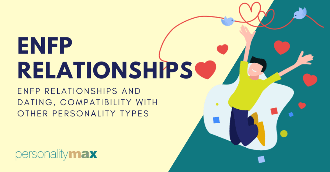 ENFP兼容性｜16型人格之间的匹配程度