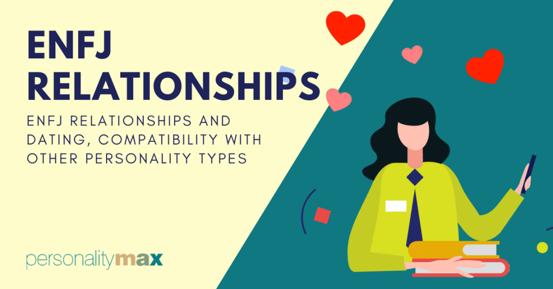 ENFJ兼容性｜16型人格之间的匹配程度