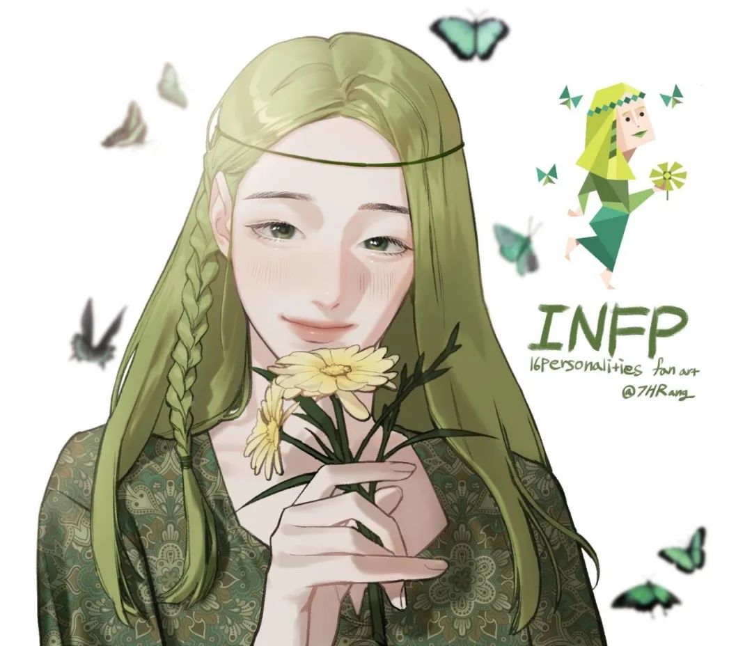 INFP兼容性｜16型人格之间的匹配程度