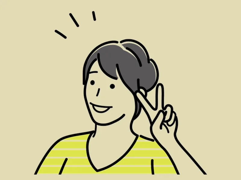 一篇会议文献可能被ISTP收录（探究ISTP人格类型的职业发展）